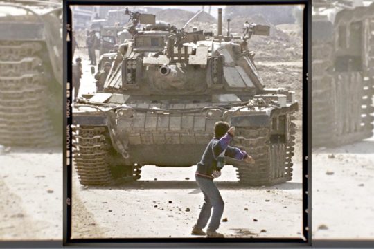 israel palaistine arma - farid